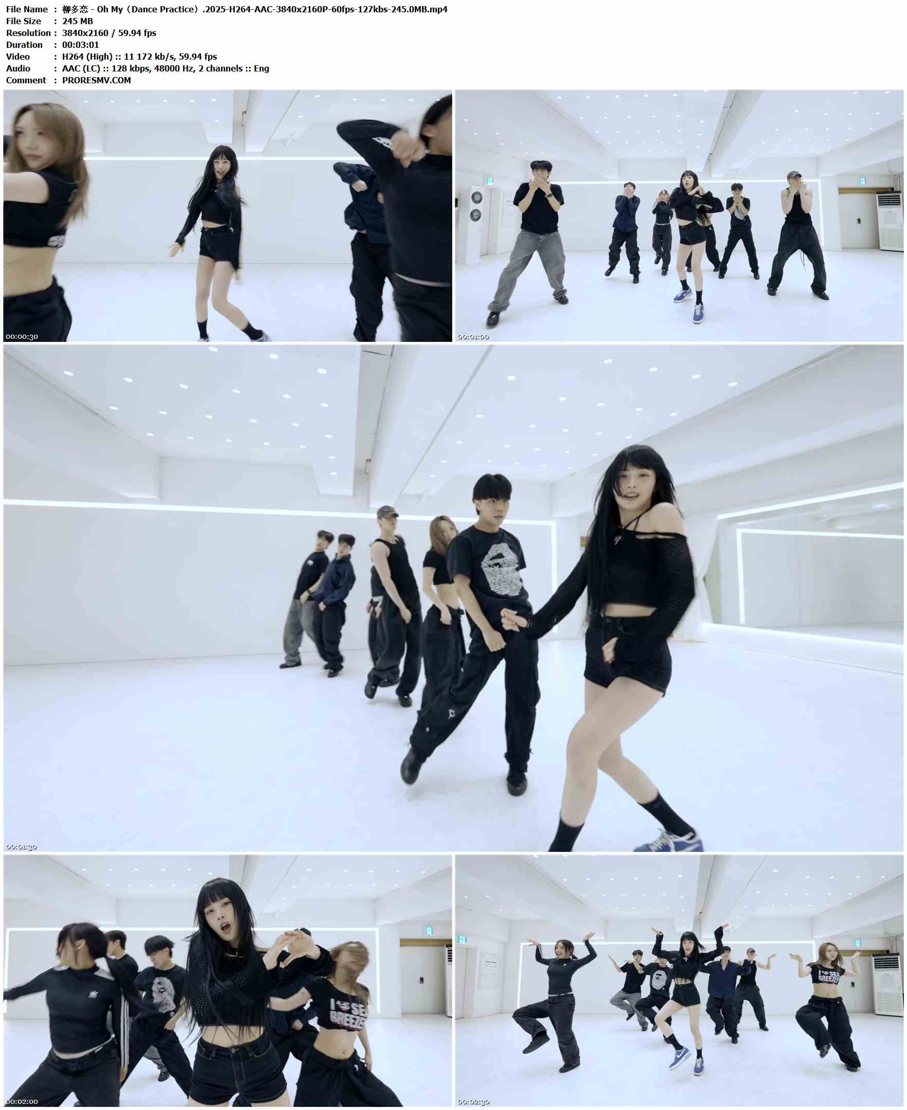 柳多恋 YOU DAYEON - Oh My（Dance Practice）.2025-H264-AAC-3840x2160P-60fps-127kbs-245.0MB官方MV_高清MV
